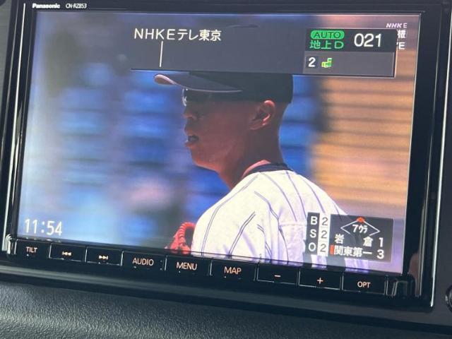 ご購入後の車検やメンテナンスもWECARSにお任せください！自社で整備から修理まで行っておりますので、ご納車後のアフターフォローもお任せください！