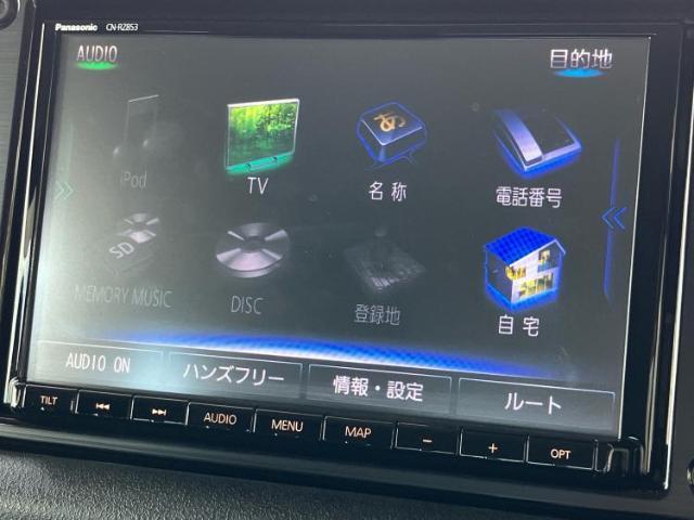 今の愛車いくらで売れるの？他社で査定して思ったより安くてショック・・・そんなお客様！是非一度WECARSの下取価格をご覧ください！お客様ができるだけお得にお乗り換えできるよう精一杯頑張ります！