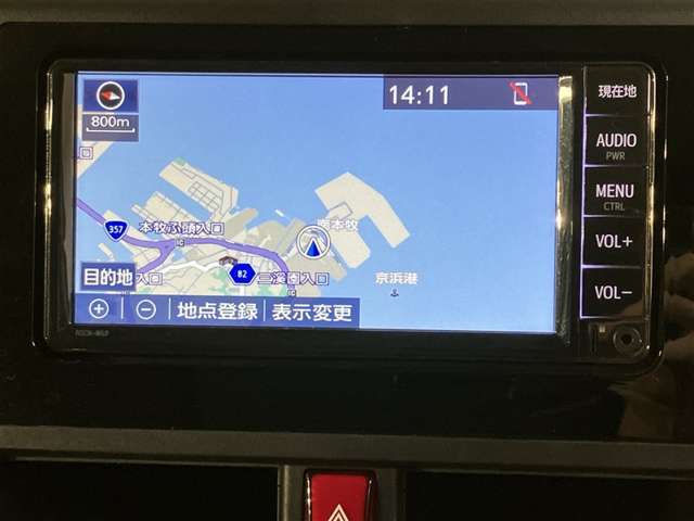 ご来店予約・ご質問は通話料無料のフリーダイヤル「0078-6003-926427」丁寧で迅速な対応を掲げて営業しています。