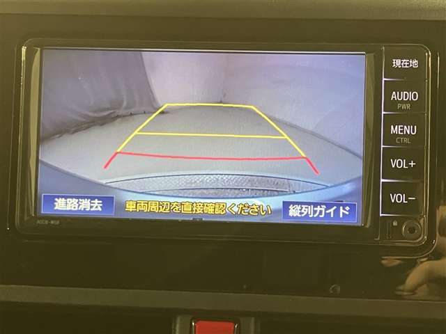 ご来店予約・ご質問は通話料無料のフリーダイヤル「0078-6003-926427」丁寧で迅速な対応を掲げて営業しています。