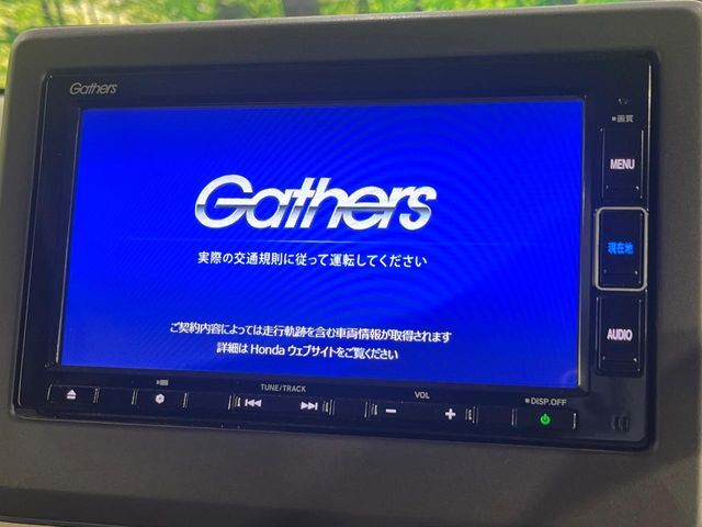 【純正ナビ】人気の純正ナビを装備。オーディオ機能も充実しており、Bluetooth接続すればお持ちのスマホやMP3プレイヤーの音楽を再生可能！毎日の運転がさらに楽しくなります！！