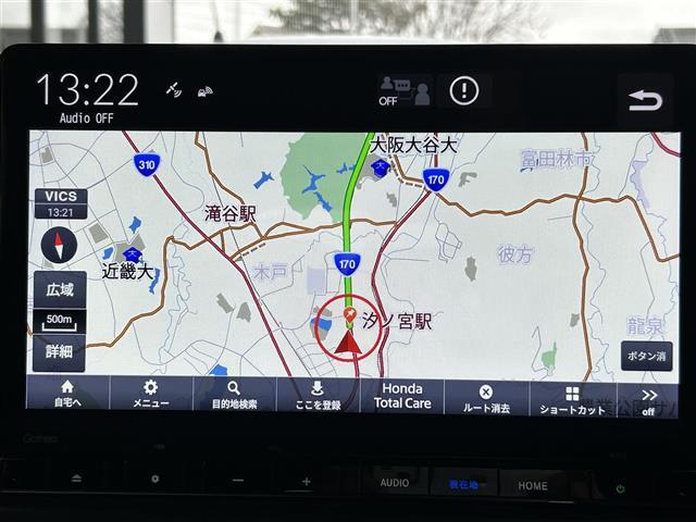 【　ナビゲーション　】ナビゲーションシステム装備なので不慣れな場所へのドライブも快適にして頂けます♪