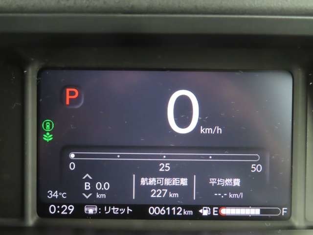 ★純正8型ディスプレイオーディオ・AppleCarPlay・AndroidAuto・HDMI接続・Bluetooth・両側パワースライド・アダプティブクルーズコントロール・電動パーキングブレーキ・ブレーキホールド・ホンダセンシング★