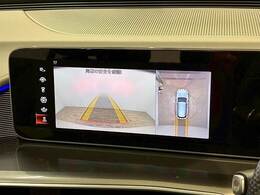 【パノラミックビューモニター】を装備で駐車が苦手な方でも安心です。