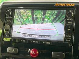 【バックカメラ】駐車時に後方がリアルタイム映像で確認できます。大型商業施設や立体駐車場での駐車時や、夜間のバック時に大活躍！運転スキルに関わらず、今や必須となった装備のひとつです！