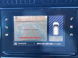 ☆バックカメラ