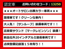 レクサスLS、レクサスLS40系、レクサスLS50系、40LS、50LS、40系LS、50系LS、レクサスls460、レクサスls500、ls500h、ls600h、レクサス ls ハイブリッド、レクサス ls 認定、レクサス ls500h、各種ご用意！