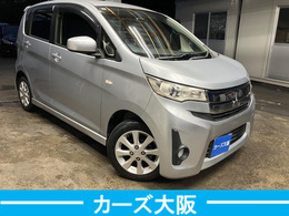 気になる方には、各キズ1箇所につき30000円で綺麗に板金塗装をしてからのお渡しも可能です。ルーフ・サイドステップは1箇所50000円になります。