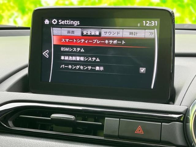 ナビ、ドラレコ、ETC、フリップダウンモニター、デジタルインナーミラーetc…後付け可能です！オプションも豊富に取り揃えておりますのでご安心ください！