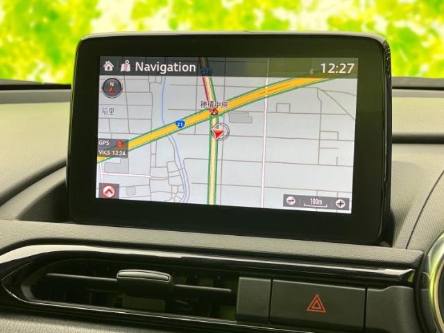 今の愛車いくらで売れるの？他社で査定して思ったより安くてショック・・・そんなお客様！是非一度WECARSの下取価格をご覧ください！お客様ができるだけお得にお乗り換えできるよう精一杯頑張ります！