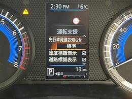 ◆【スピードメーター】メーターがシンプルで見やすく運転しやすいですね！