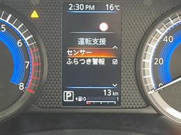 ◆【スピードメーター】メーターがシンプルで見やすく運転しやすいですね！