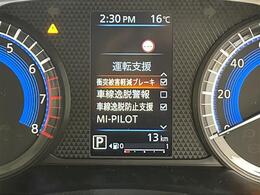 ◆【スピードメーター】メーターがシンプルで見やすく運転しやすいですね！