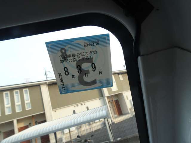 メールですとお車の状態や、金額面でのご相談等が出来ないのでお手数ですが一度坂本　宛にご連絡を下さい。（090-5425-0060）年中無休（9：00～19：00 http://www.mariyam1.com/