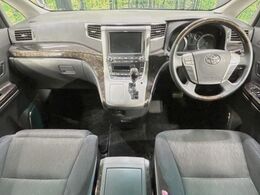 グループ総在庫数約30，000台！！全国の系列店からメーカー・車種問わずご紹介出来るので、あなたにピッタリのお車が見つかるはずです♪まずはお問い合わせ下さい☆