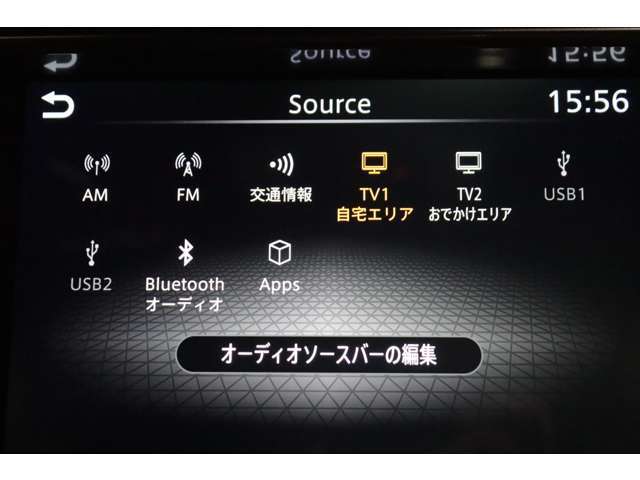 【メモリーナビ】遠方へのドライブも安心ですね！　フルセグ/Bluetooth/USB/バックカメラ