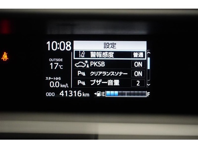 現在の走行距離です。乗り方や用途によって走行距離は異なりますが1年間に1万キロが一般的な目安です。