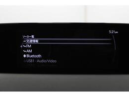 いざというときに頼れる最長3年の長期保証もご用意しております。困った時に安心してお使いいただけるように、免責金や工賃のお客様負担もございません。ご不明な点がございましたらスタッフまでお問い合わせくださ