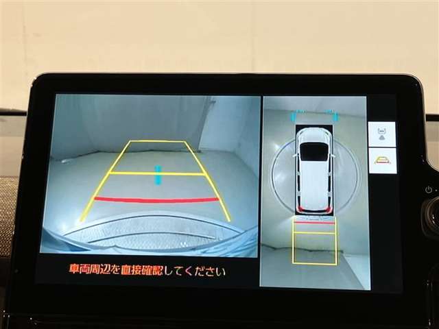 充実の装備が揃った中古車で快適なカーライフを。豊富な機能で便利さを追求し、使いやすさと安心感を提供します。安全性と快適性を追求した整備済み車両で、心地よいドライブをお楽しみください。