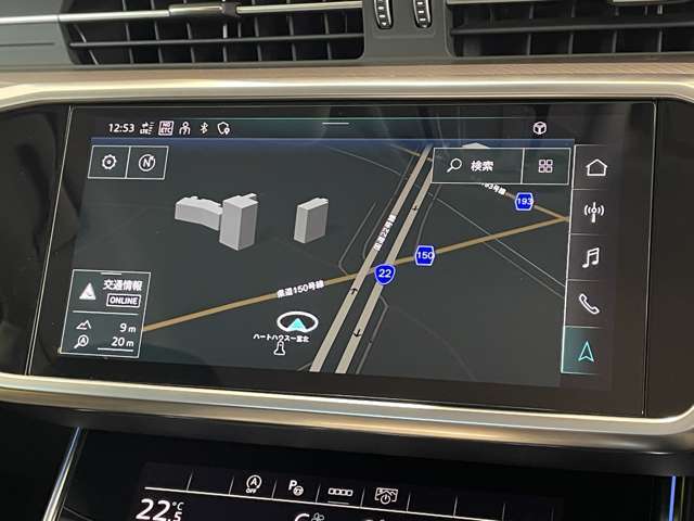 ご遠方の場合でも、下取り車両の金額を概算でお出しすることは可能でございます。車検証をお手元に、走行距離をご確認の上お問い合わせくださいませ。