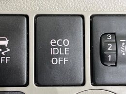 【アイドリングストップ】赤信号や渋滞で停車した際にエンジンを停止し、無駄な燃料の消費を抑えます。燃費向上や環境保護につなげる機能♪エンジンはブレーキを離せば再始動します。