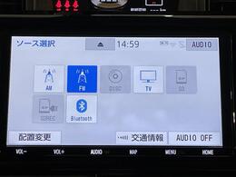【　ナビゲーション　】ナビゲーションシステム装備なので不慣れな場所へのドライブも快適にして頂けます♪