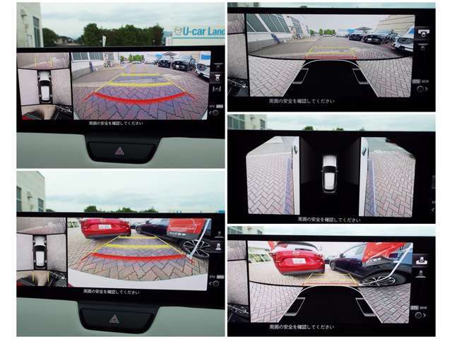 前後障害物センサーと連動している360ビューモニター（STV付）は、前後広角機能もあり視認性の悪い道から出る時など活用できます！不用意な接触事故を防ぎます。毎日の運転をサポート！