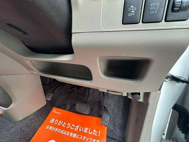 当社で並べているお車の状態は外装に目立つ傷も無く綺麗な状態を保っておりますので私共と致しましても自信をもってお勧め出来るお車のみとなっております♪