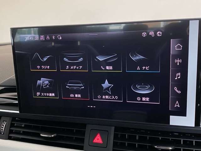 フォーシーズンズグループは年間　輸入中古車販売台数1500台を突破！輸入車のご不安もすぐに解消致します。お客様と共に歩んで行くようなカーライフをご提供致します！！◆無料電話：0078-6002-480449◆