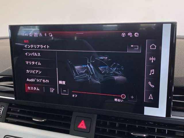 全国どちらでもご納車致します。総販売数の3割はご遠方のお客様です。Audi認定中古車は全国のAudi正規ディーラーにて保証修理をご利用頂けます。◆無料電話：0078-6002-480449◆