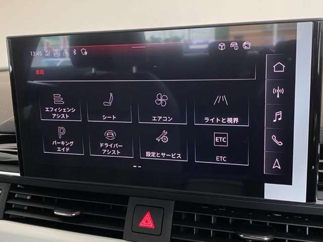 ドイツ本国の厳しい安全基準と最新技術に基づく、安心のメンテナンスプログラム。愛車とドライビングをご堪能頂くためのプログラムです。