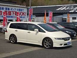 中古車の買取・下取OK、ぜひご相談ください！