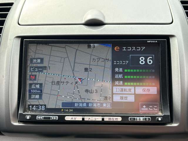 古さは隠せませんがナビゲーション付きです！