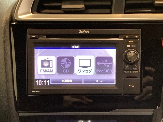 オーディオはワンセグTV対応のGathersディスプレイ・オーデイオを搭載。USB端子を使っての外部入力から音楽などを楽しめます。