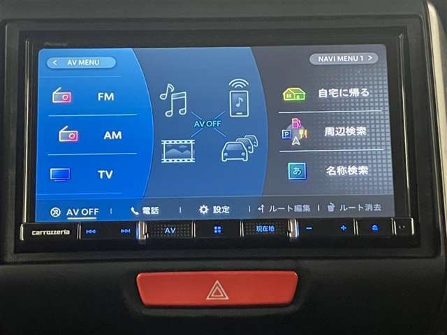 ナビゲーション付でドライブもラクラクです。初めての場所でもスイスイお出かけできちゃいます。