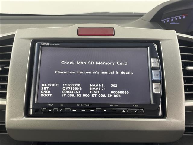 ◆北は北海道から南は沖縄まで、ご購入いただいたお車は全国にご納車が可能です(有償)！お電話、メール、動画などでリモートでお車のご案内も可能です！親切、丁寧に対応させて頂きますのでお気軽にご相談ください！
