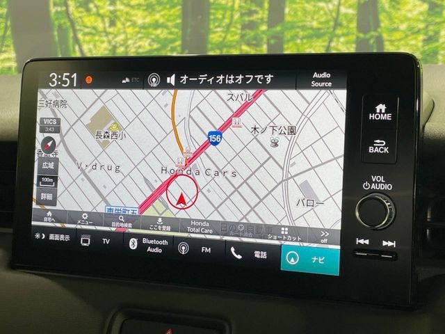 【9インチ　ホンダコネクトディスプレイ】視認性の高い大画面ディスプレイでナビの使用や、お持ちのスマートフォンと連携したbluetoothでの音楽再生が可能です♪