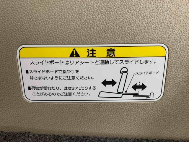 お客様から下取仕入れをする際には、1台づつ査定を行ってお車の状態をチェックしております。自社でメンテナンスの履歴がしっかりしている車両もたくさん入荷しています。