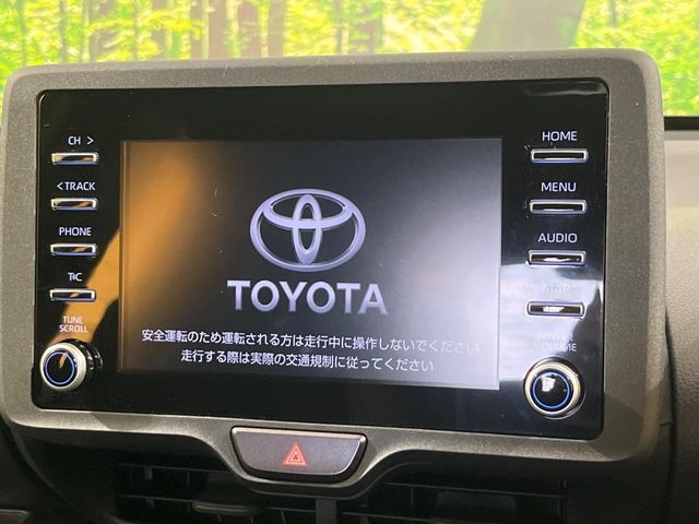 【ナビ機能付きディスプレイオーディオ】ナビ機能搭載の他、お持ちのスマートフォンと連携して、ナビやbluetoothでの音楽再生が可能です♪デザインはもちろん操作性も良好！