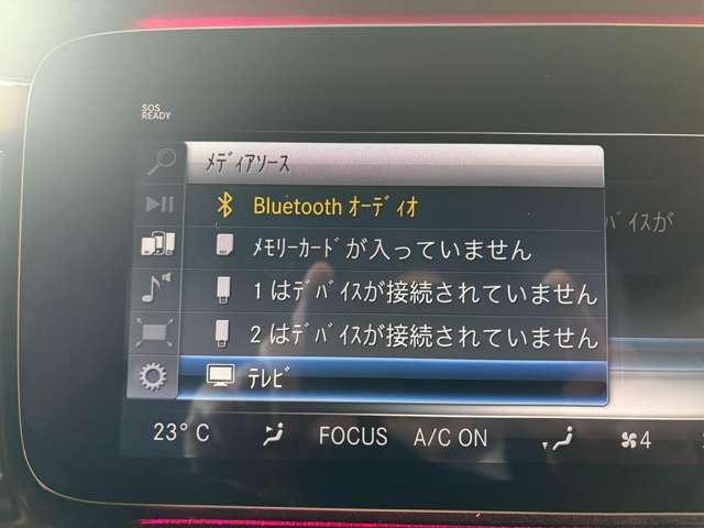 Bluetooth接続可能なナビ。TVは勿論バックギアに入れると360°カメラ＆バックモニターも！
