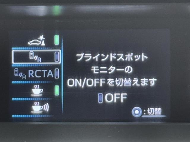 先進の安全装備ついてます。詳しい装備内容、仕様等につきましてはスタッフにお問合せ下さい。