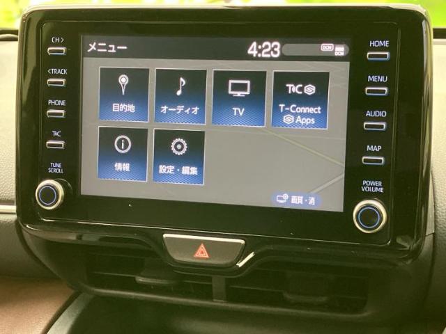 今の愛車いくらで売れるの？他社で査定して思ったより安くてショック・・・そんなお客様！是非一度WECARSの下取価格をご覧ください！お客様ができるだけお得にお乗り換えできるよう精一杯頑張ります！