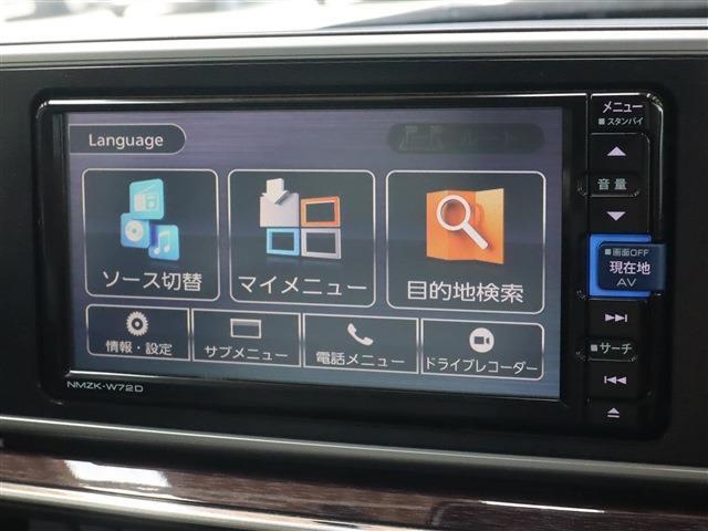 https://www.atm-car.co.jp/　アツミマイカーは人気の中古車を常時1500台！