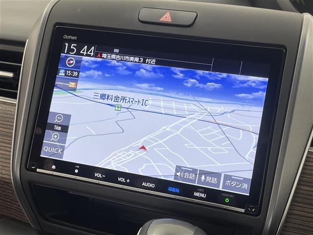 【カーナビ】ナビ利用時のマップ表示は見やすく、いつものドライブがグッと楽しくなります！