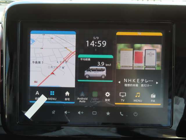 スズキメーカーオプションナビ搭載！Bluetooth/TV/USB/Apple　Carplay/Android　Auto対応です。