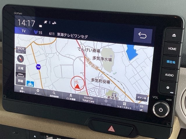 フルセグTV・DVD再生可・Bluetooth　Audio・音楽録音可・・・運転中もお気に入りのソースでお楽しみ頂けます！！