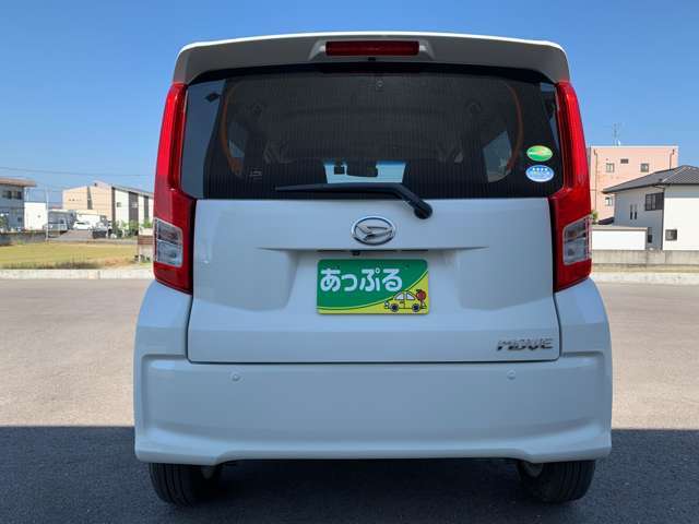 お車で来られる際は松茂吉野線です。電車でこられる際は最寄り駅は板野駅です。駅にはスタッフがお迎えに上がりますので是非見に来てください！