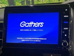 【純正8型ナビ】人気の純正ナビを装備。オーディオ機能も充実しており、Bluetooth接続すればお持ちのスマホやMP3プレイヤーの音楽を再生可能！毎日の運転がさらに楽しくなります！！
