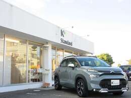 ★走行0.5万km★走行距離が少なく、使用感の少ないコンディションです。登録したてのような印象を受ける室内で、入庫後は専門部署にてクリーニング済みです。ワンオーナー車で扱いの良さも感じられます。