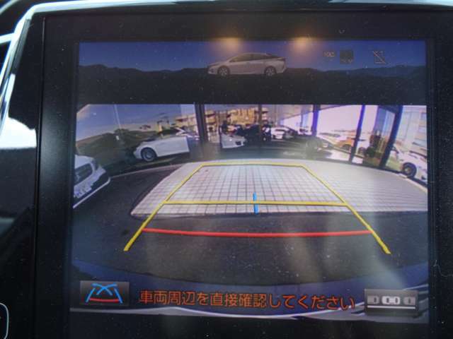 バックカメラ付きで狭い場所でも安全に駐車できます！